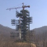 Unha-3